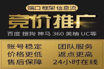 实时追踪：信息流广告的投放效果与用户反馈