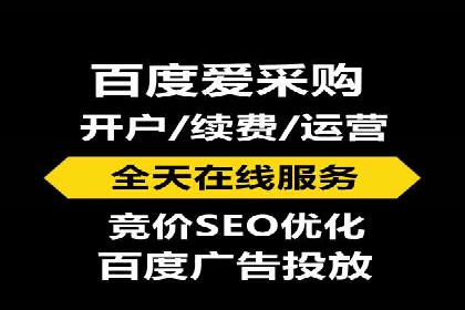 头条信息流广告的投放技巧：从数据看效果